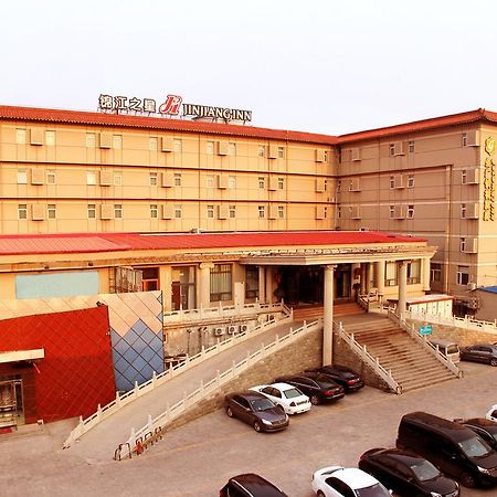Goldmet Inn Changzhi Bayi Square Luaran gambar