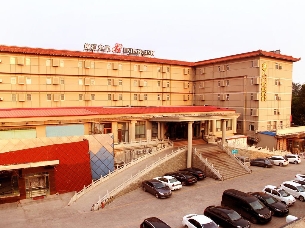 Goldmet Inn Changzhi Bayi Square Luaran gambar